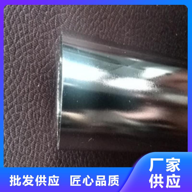 鍍鉻鋼管方矩管大量現貨供應