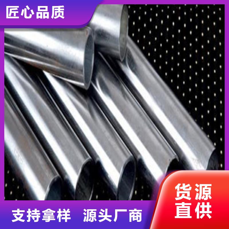 鍍鉻鋼管方矩管大量現貨供應