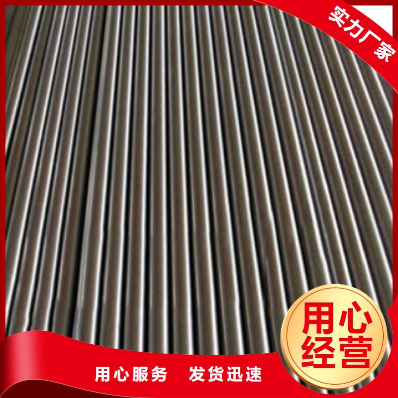 鍍鉻鋼管-無縫鋼管信譽至上