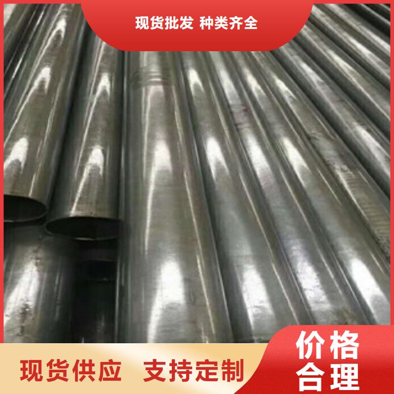 無縫鋼管現貨快速采購
