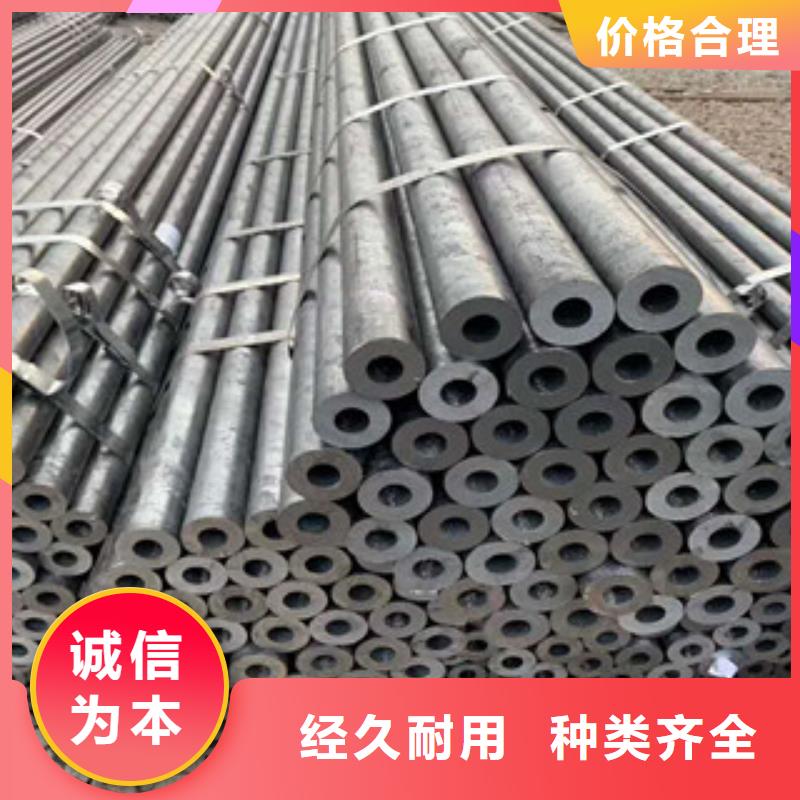 异型钢管视频-异型钢管-广西省玉林|梧州|贵港|钦州|防城港|河池|贺州【该地】品牌