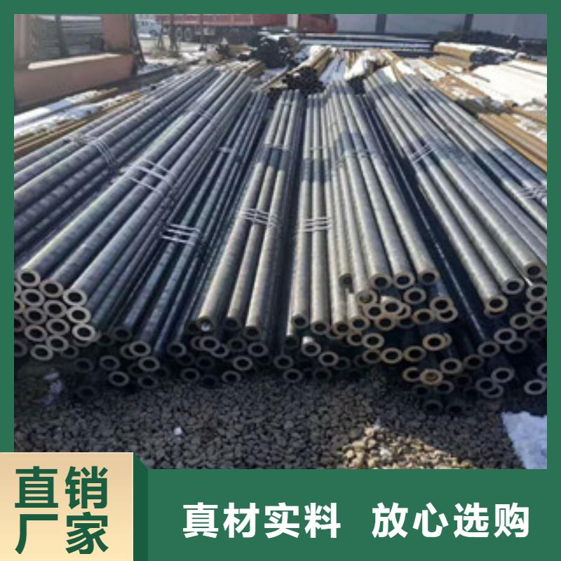 【無縫鋼管廠家技術完善】