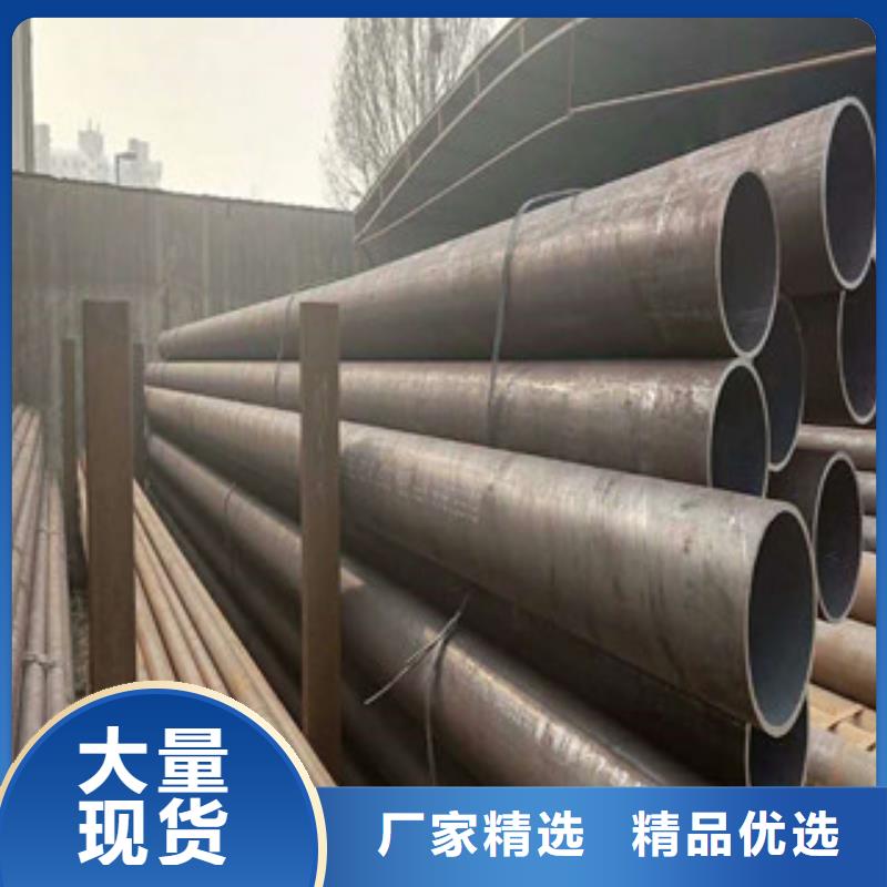 【合金鋼管方矩管自有廠家】