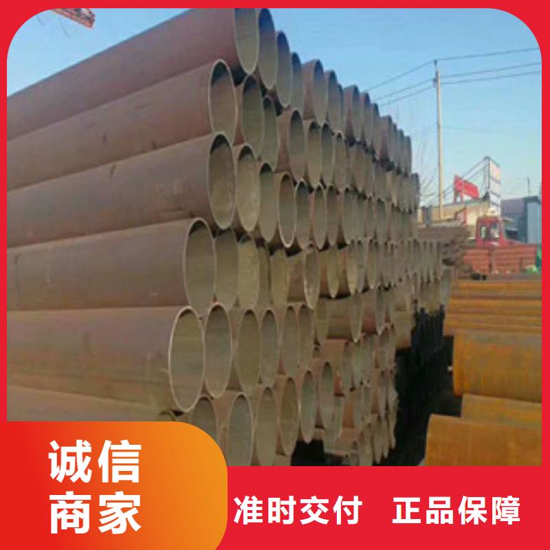 合金钢管_高压锅炉管打造行业品质