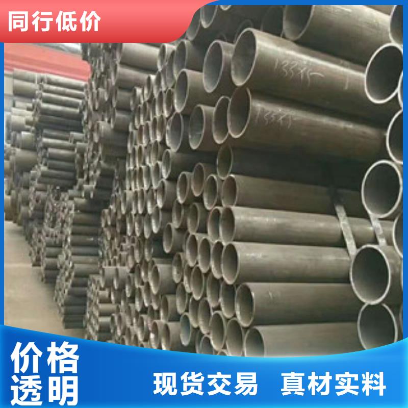 直銷：42CrMo合金管經(jīng)銷商