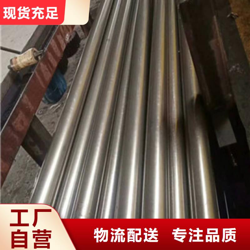 【合金鋼管_16mndg無縫鋼管低價貨源】