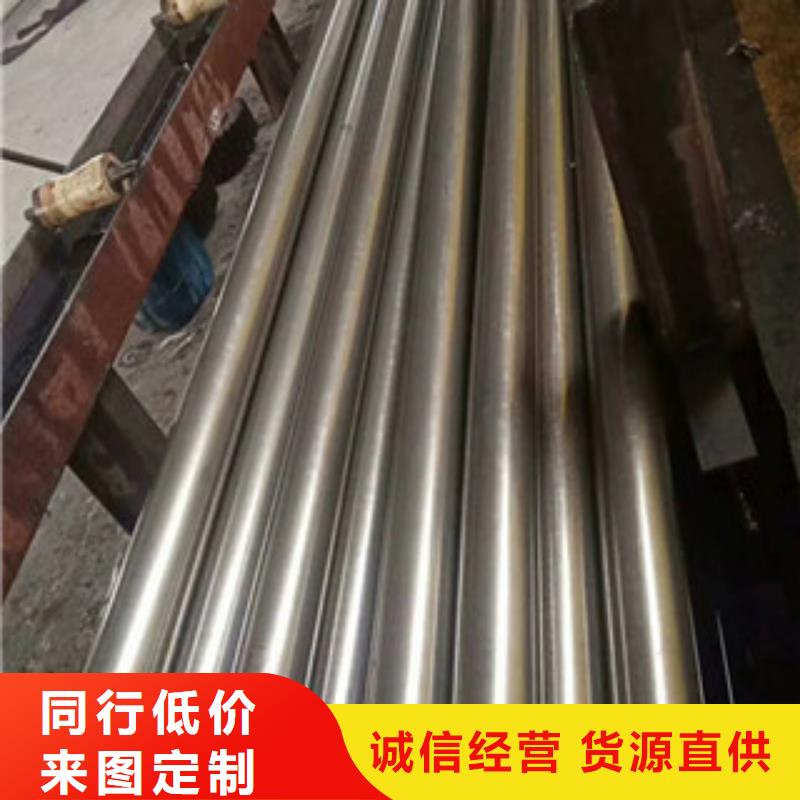 合金鋼管高壓鍋爐管款式新穎