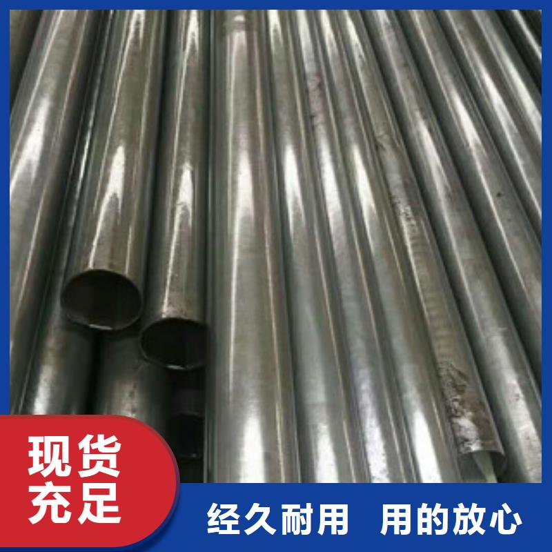 合金鋼管設計合理