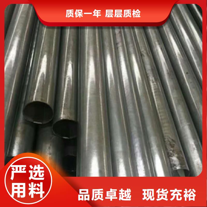 【合金鋼管】無縫鋼管通過檢測