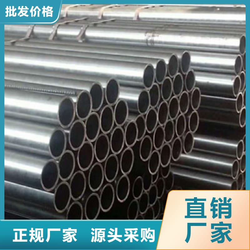 合金鋼管_無縫鋼管客戶信賴的廠家