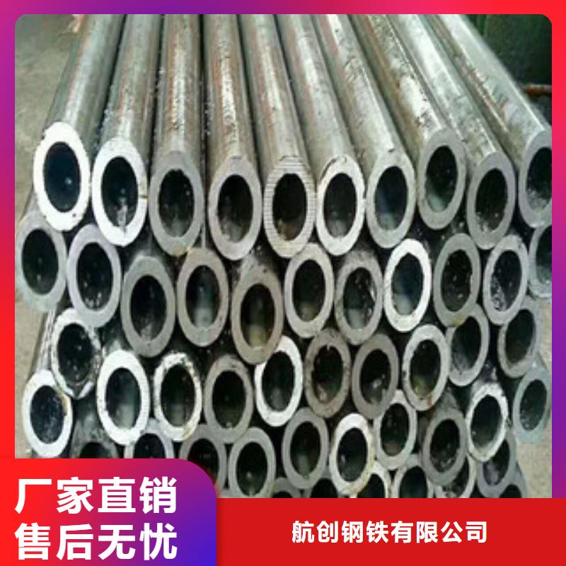 直銷：35CrMo合金管經銷商