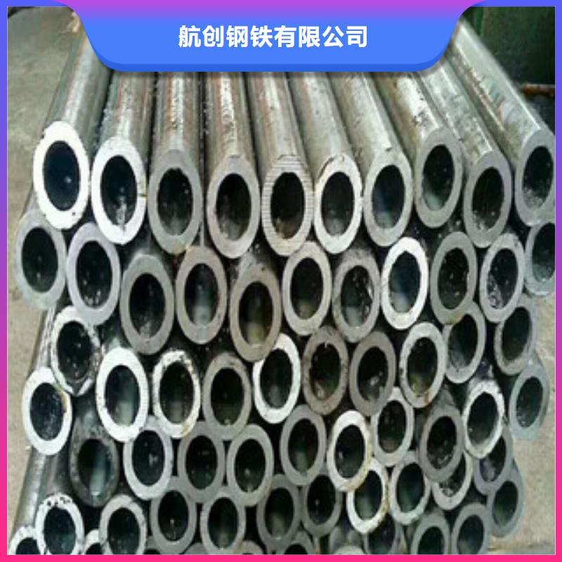 合金钢管低中压锅炉管买的放心