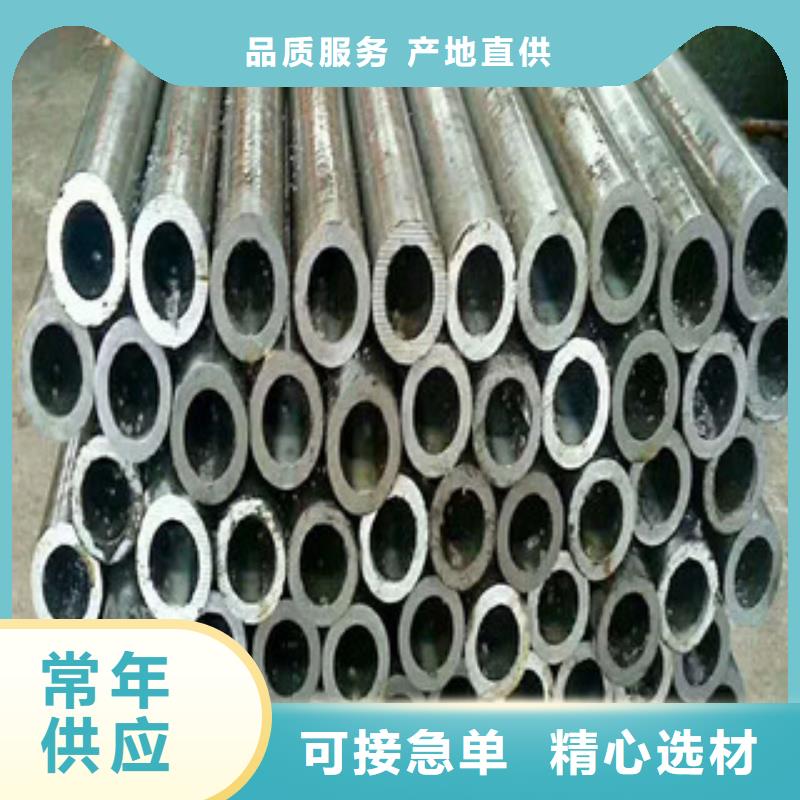 直銷：12Cr1MoV合金管生產(chǎn)工藝