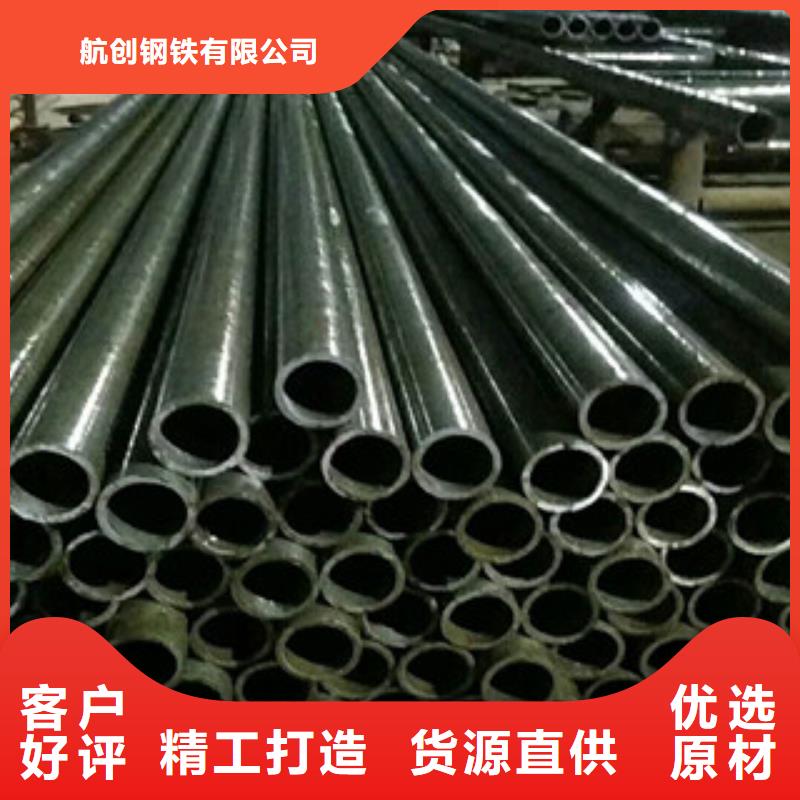 【合金鋼管高壓鍋爐管現貨批發】