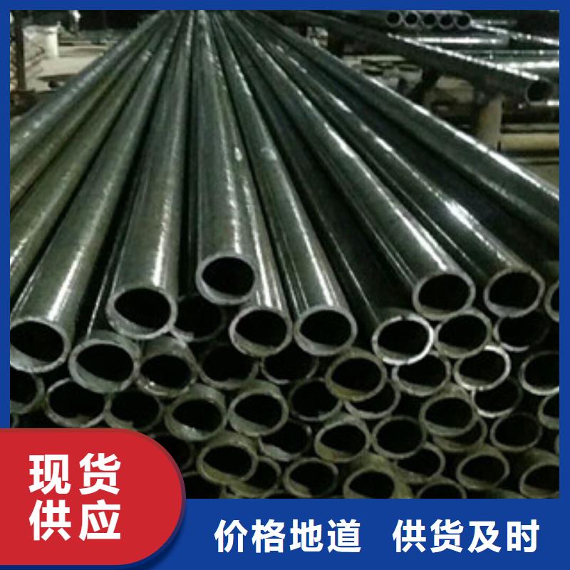 合金鋼管設計合理