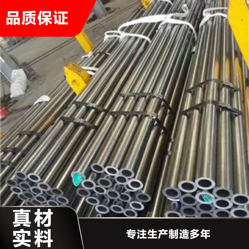 合金鋼管無縫鋼管拒絕中間商