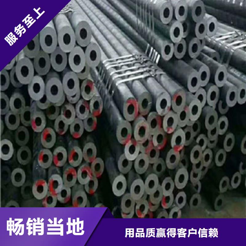 合金鋼管低中壓鍋爐管用心服務