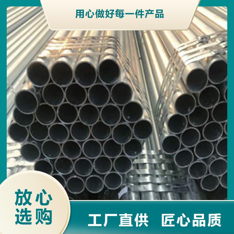 【合金鋼管16mndg無縫鋼管多行業(yè)適用】