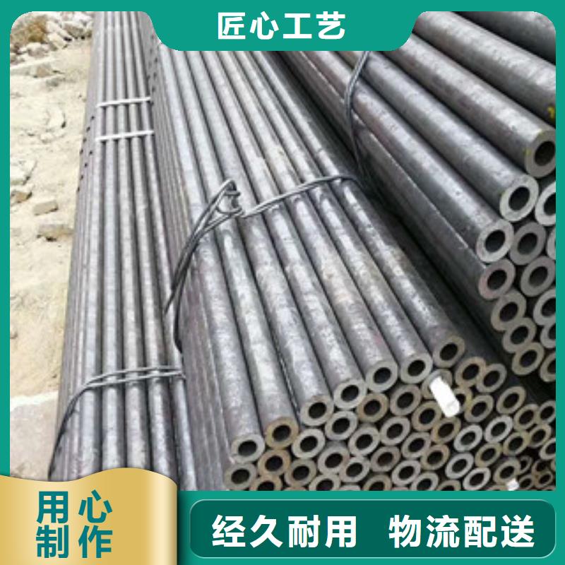 异型钢管视频-山西省晋城市航创异型钢管可服务区域沁水|泽州|忻州|运城|长治|朔州|晋中等