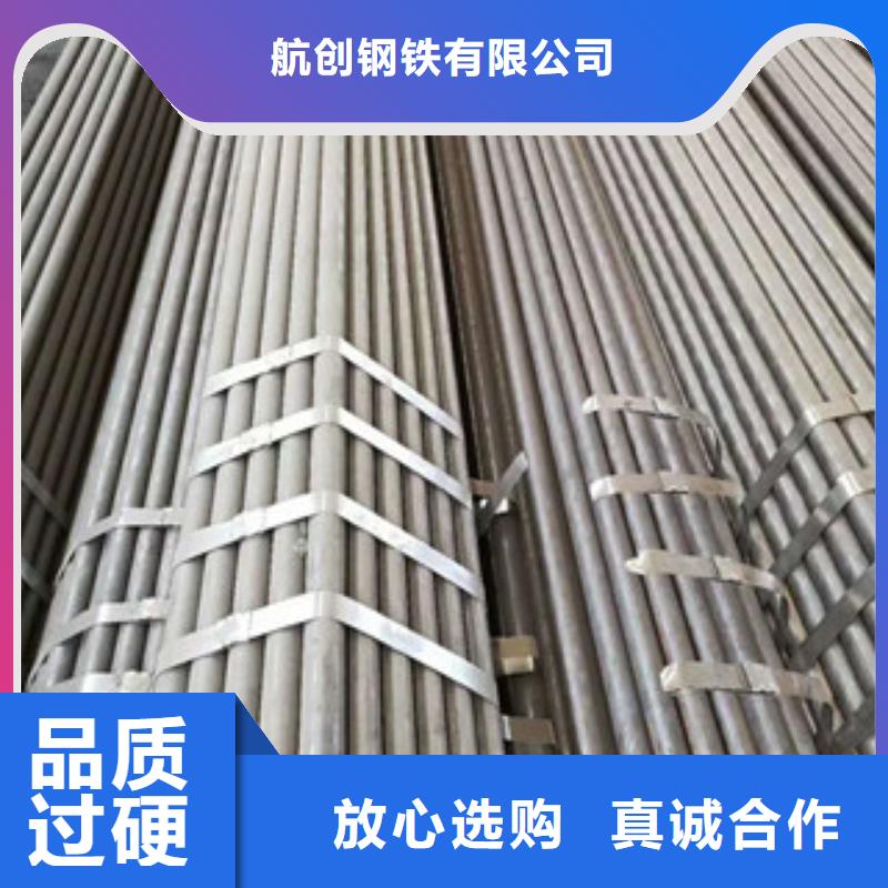 合金鋼管_無縫鋼管客戶信賴的廠家