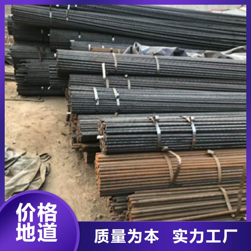 合金鋼管現貨