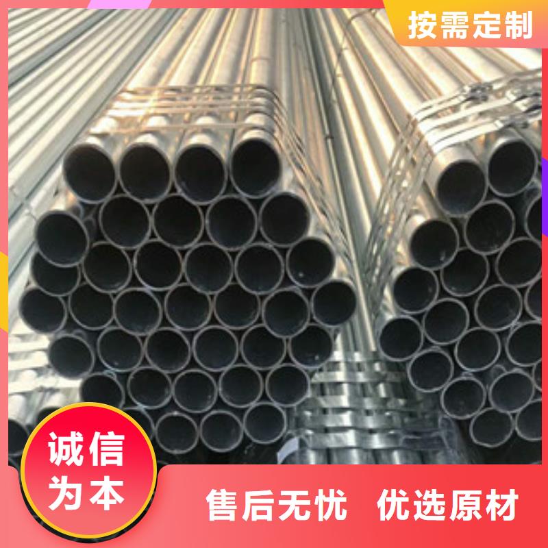 合金钢管_高压锅炉管打造行业品质