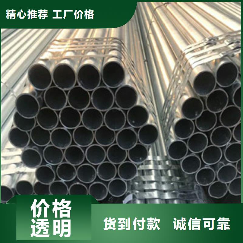 【合金鋼管16mndg無縫鋼管多行業(yè)適用】