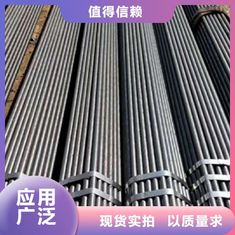 直銷：35CrMo合金管經銷商