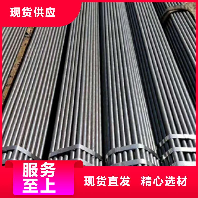 合金鋼管無縫鋼管專注生產(chǎn)N年
