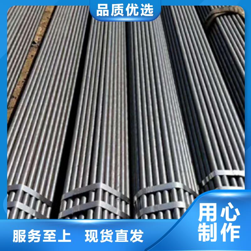 合金鋼管低中壓鍋爐管用心服務