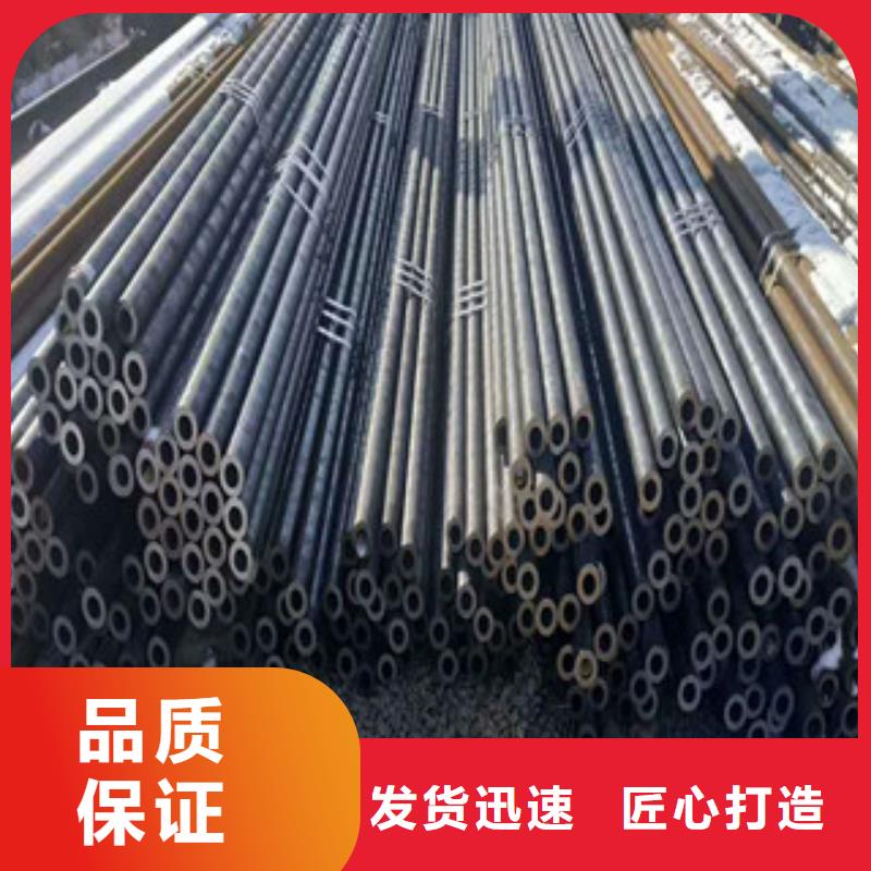 合金鋼管方矩管工程施工案例