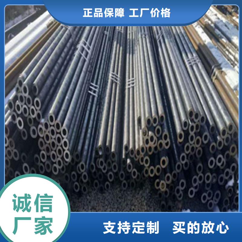 【合金鋼管高壓鍋爐管現貨批發】
