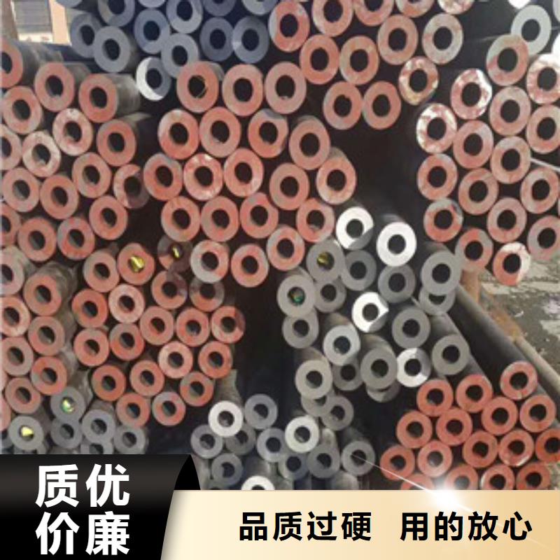 合金鋼管現貨