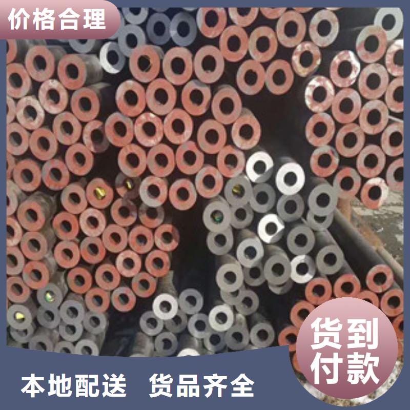 【合金鋼管方矩管自有廠家】