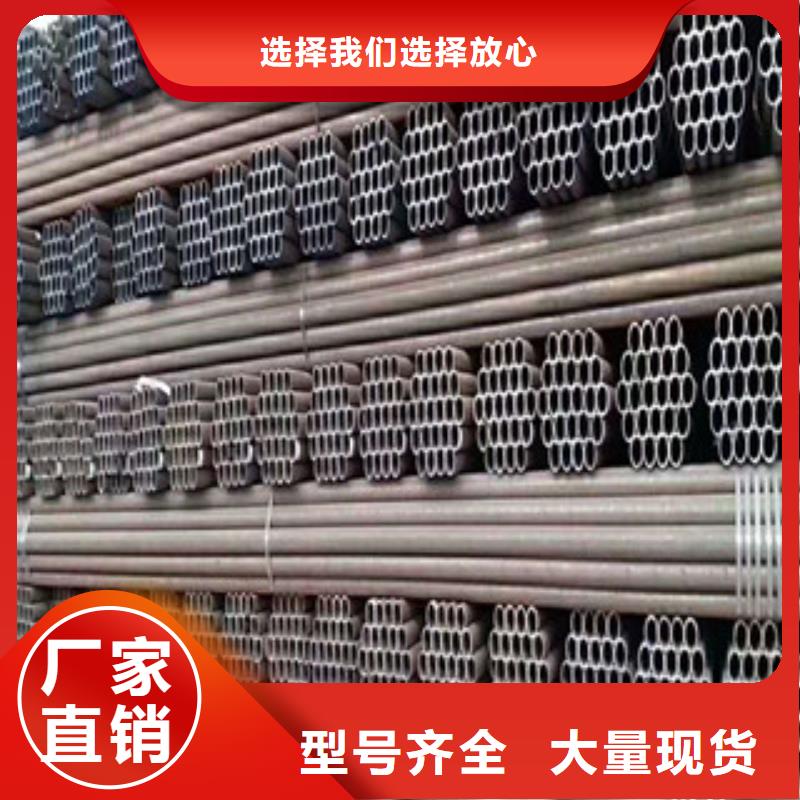 直銷：12Cr1MoV合金管生產(chǎn)工藝