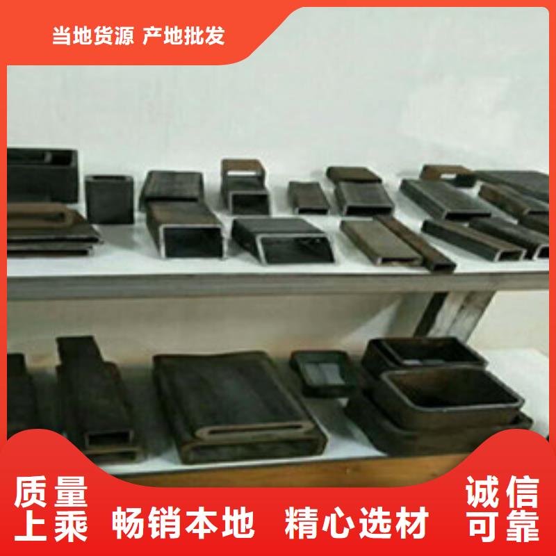 方矩管無(wú)縫鋼管廠家實(shí)力大