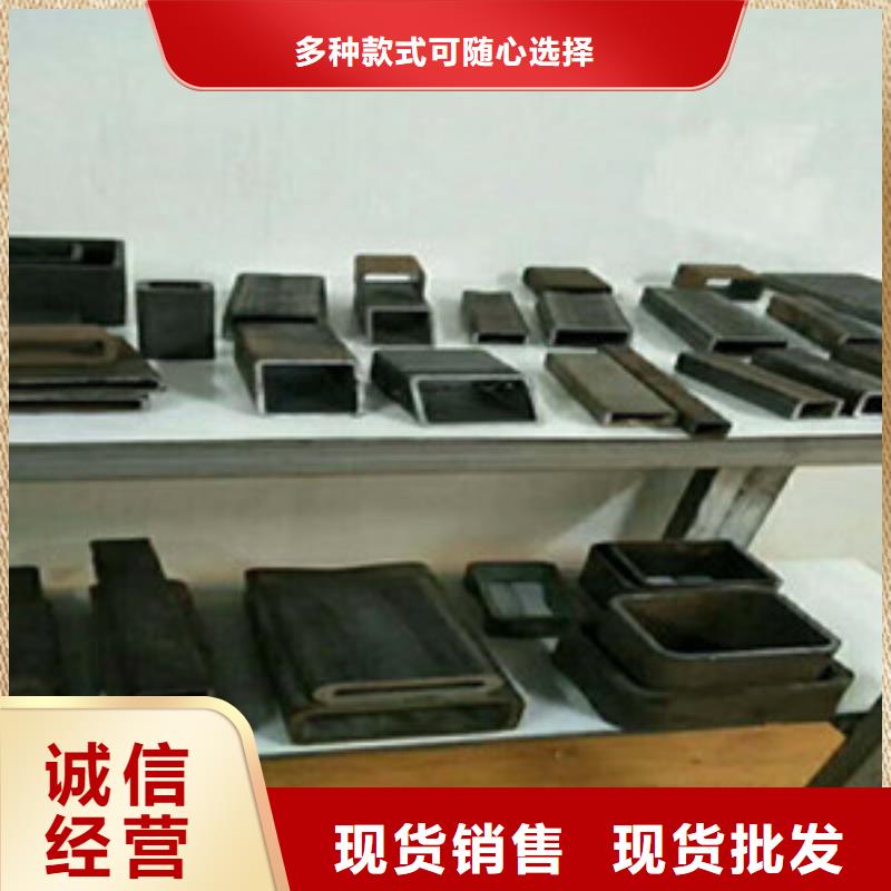【方矩管】異型鋼管產地工廠