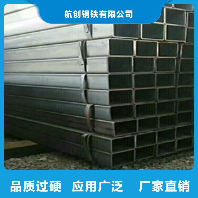 方矩管精密鋼管原廠制造