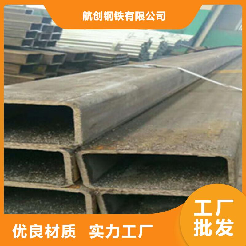 方矩管高壓鍋爐管做工精細