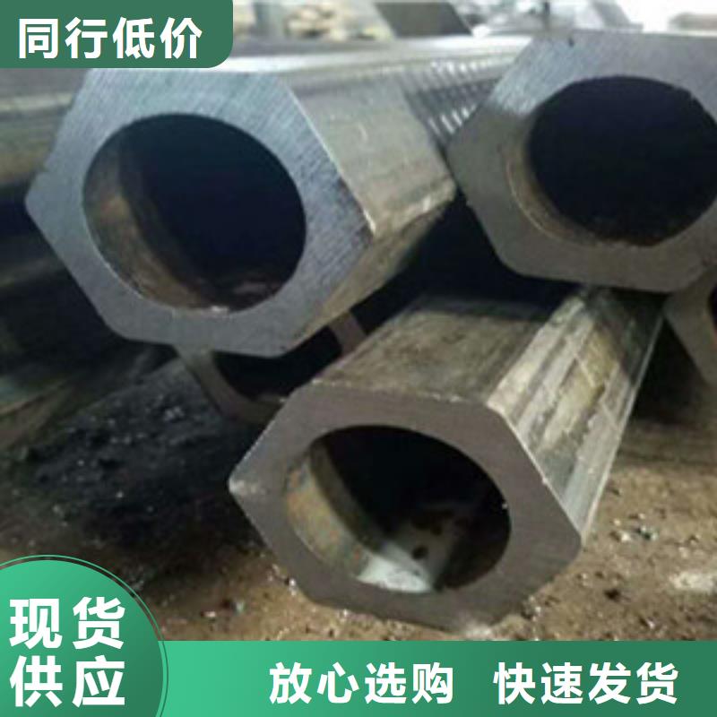 方矩管細節之處更加用心