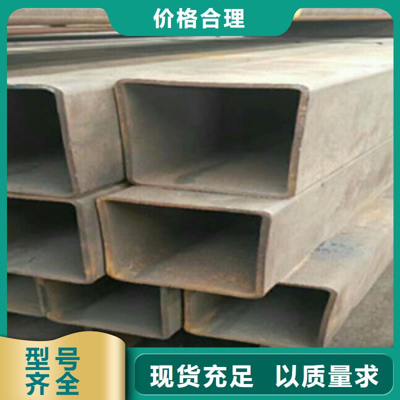 方矩管工廠認證
