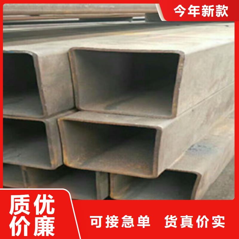 【方矩管】異型鋼管產地工廠