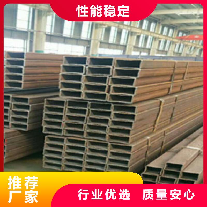 方矩管【無縫鋼管】聯系廠家