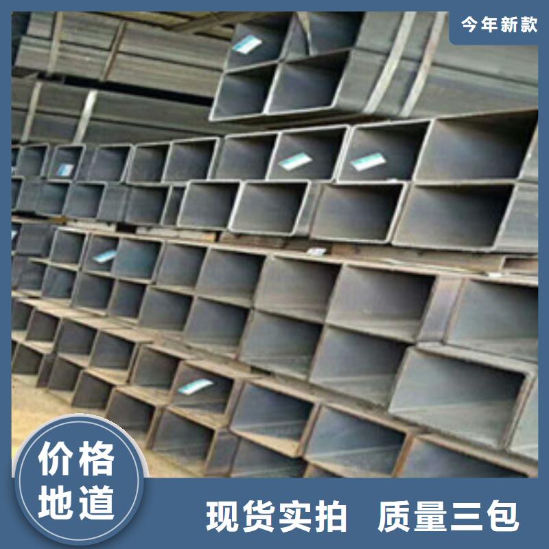 【方矩管】-16mndg無縫鋼管懂您所需