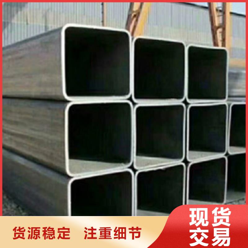 方矩管合金鋼管細節決定品質