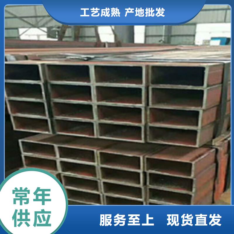 方矩管异型钢管实力雄厚品质保障