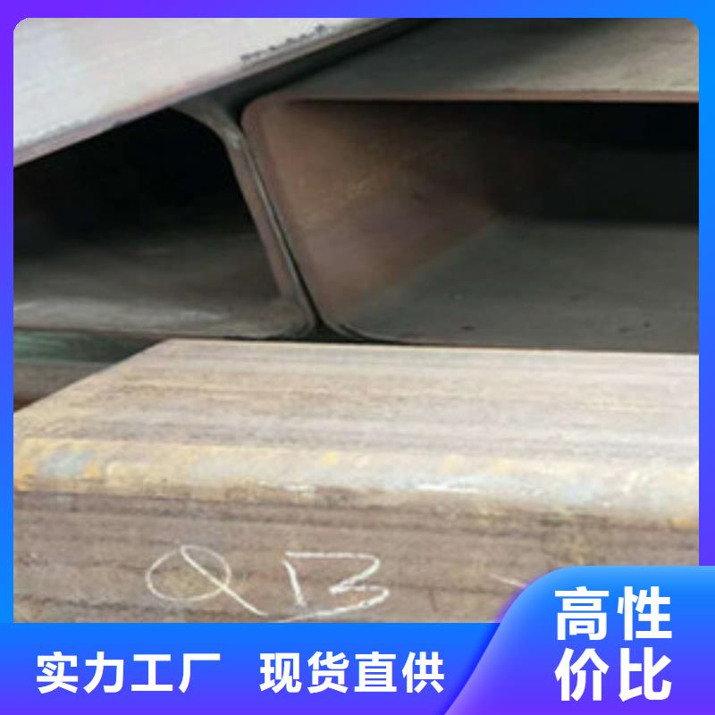 方矩管无缝钢管专注细节使用放心
