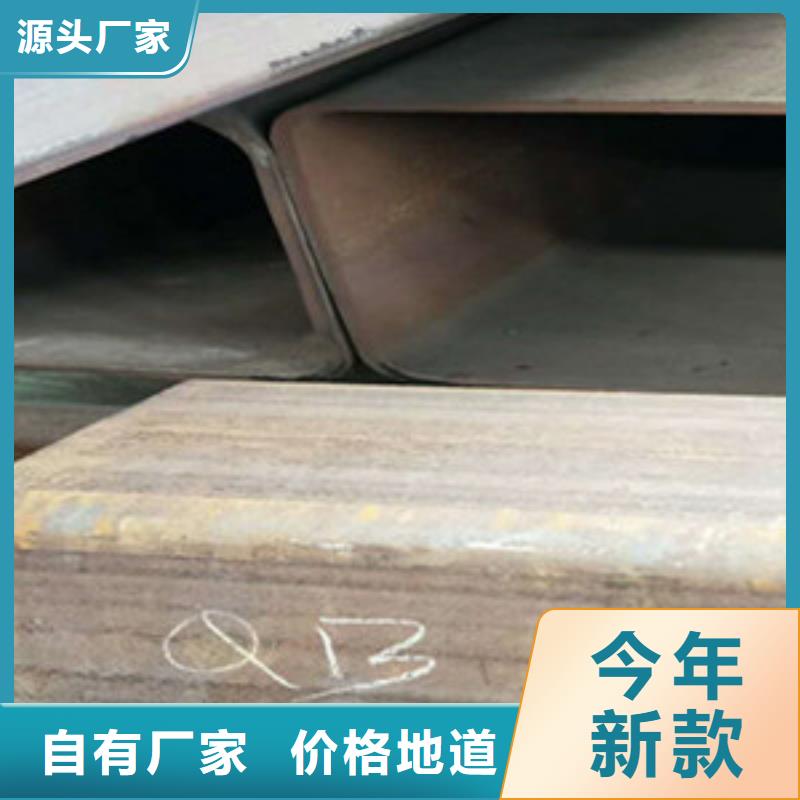 方矩管【無縫鋼管】聯系廠家