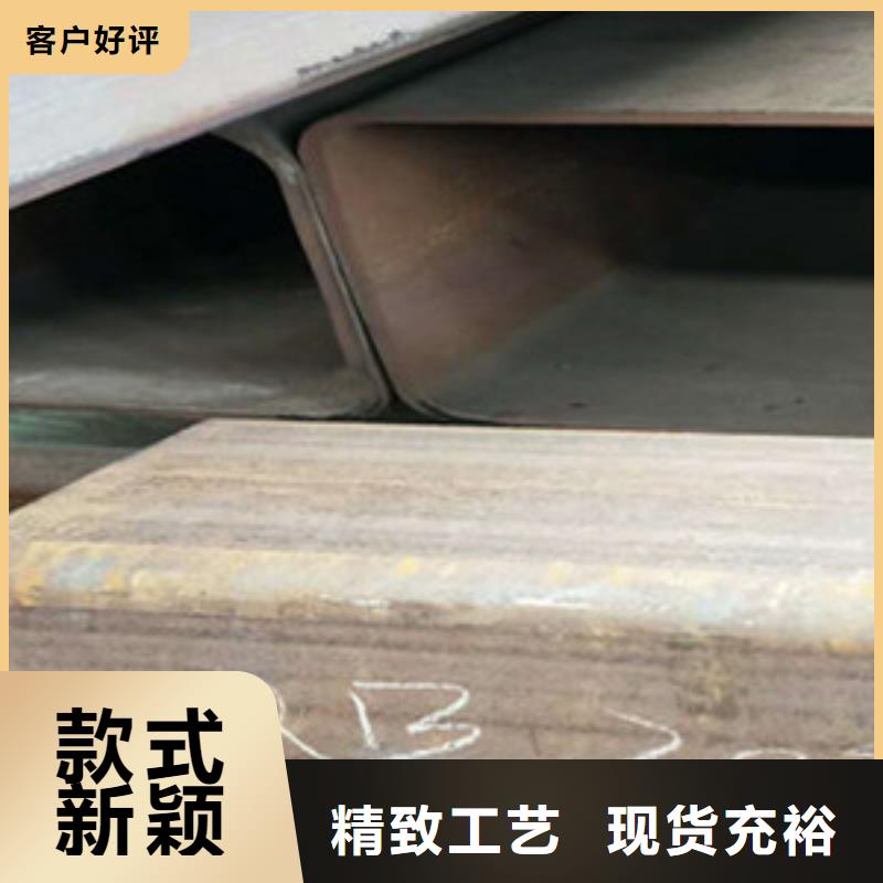 方矩管合金鋼管N年生產經驗