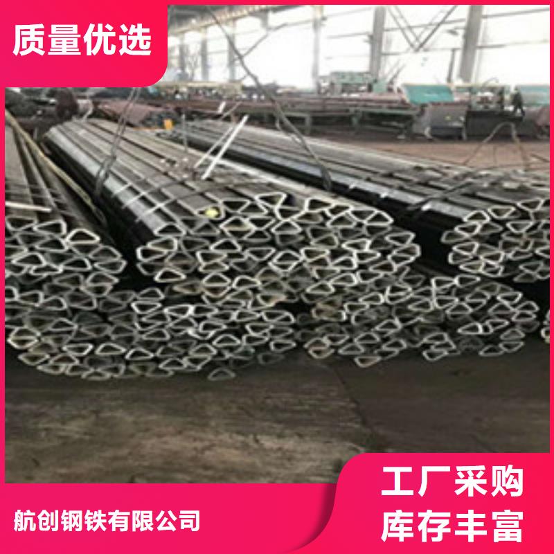 方矩管,低中压锅炉管出货及时